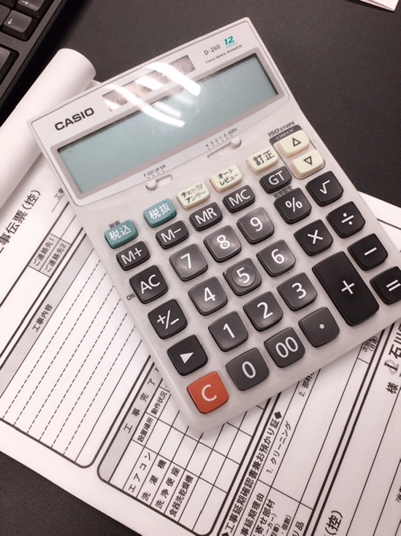 中古エアコン販売