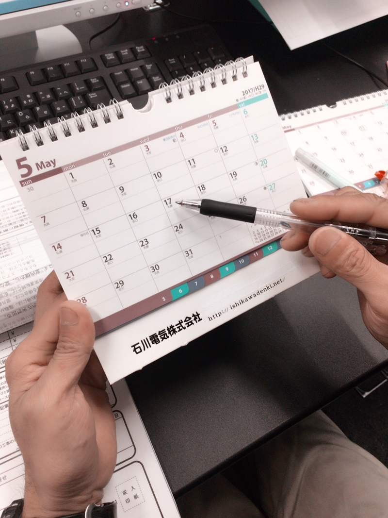 中古エアコン販売